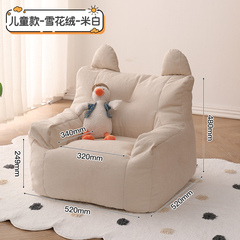 Kursi Sofa Tunggal Nordik Rama - Floor Cushion Pouf ulasan dan harga